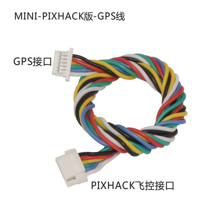 CUAV MINI Connection For Pixhack Pixhawk APM Line For RC Parts Flight Controller GPS Cable