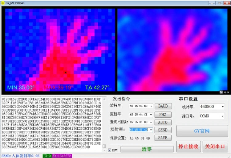 MLX90640 Camera, OE 6602040FQ4OF_BOP 090F OBO