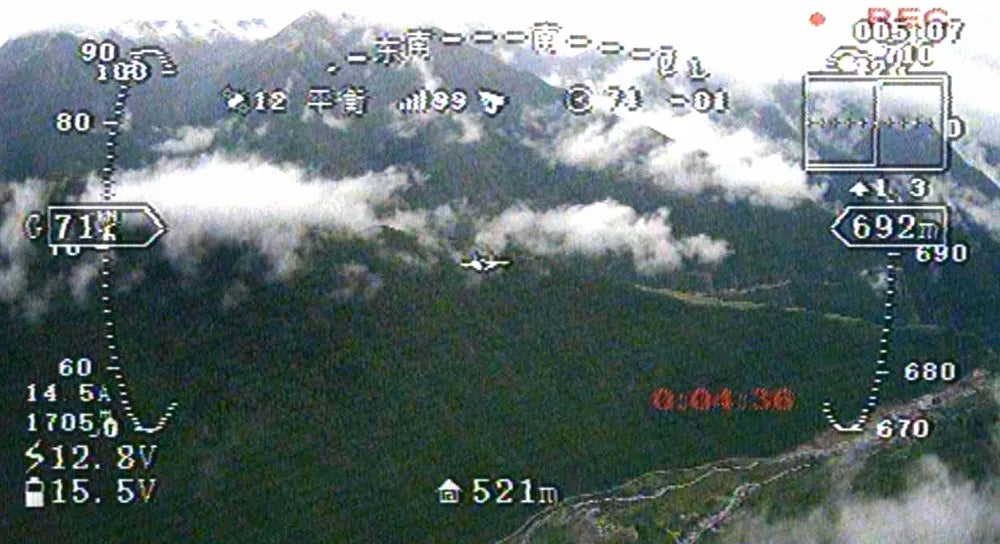 Arkbird Integrated Gimbal Camera Brushless 80g Ultra-light Instead of GoPro 2-Axis Brushless Gimbal for Fixed Wing FPV Airplanes 15 Arkbird Integrated Gimbal, this 80g gimbal camera is optimized for fixed wing and multirotors