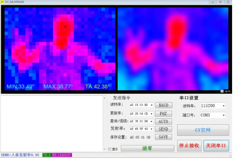 MLX90640 Camera, MLX90640 is a camera module with a low power output . it