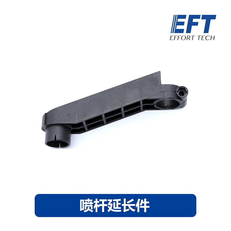 EFT Y Nozzle - extension rod Y type double nozzle agricultural spray drone spray system Y type double nozzle / X6 / X8 / X9 nozzle 14 EFT Y Nozzle, Y type double nozzle RC Parts & Accs : nozzle