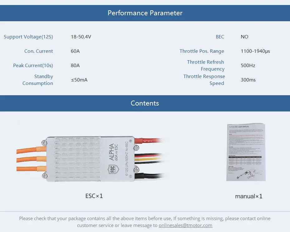 T-motor ALPHA 60A/80A 12S V1.2 HV ESC, ESCx1 manualx1 Please check that your package contains all the above items before use