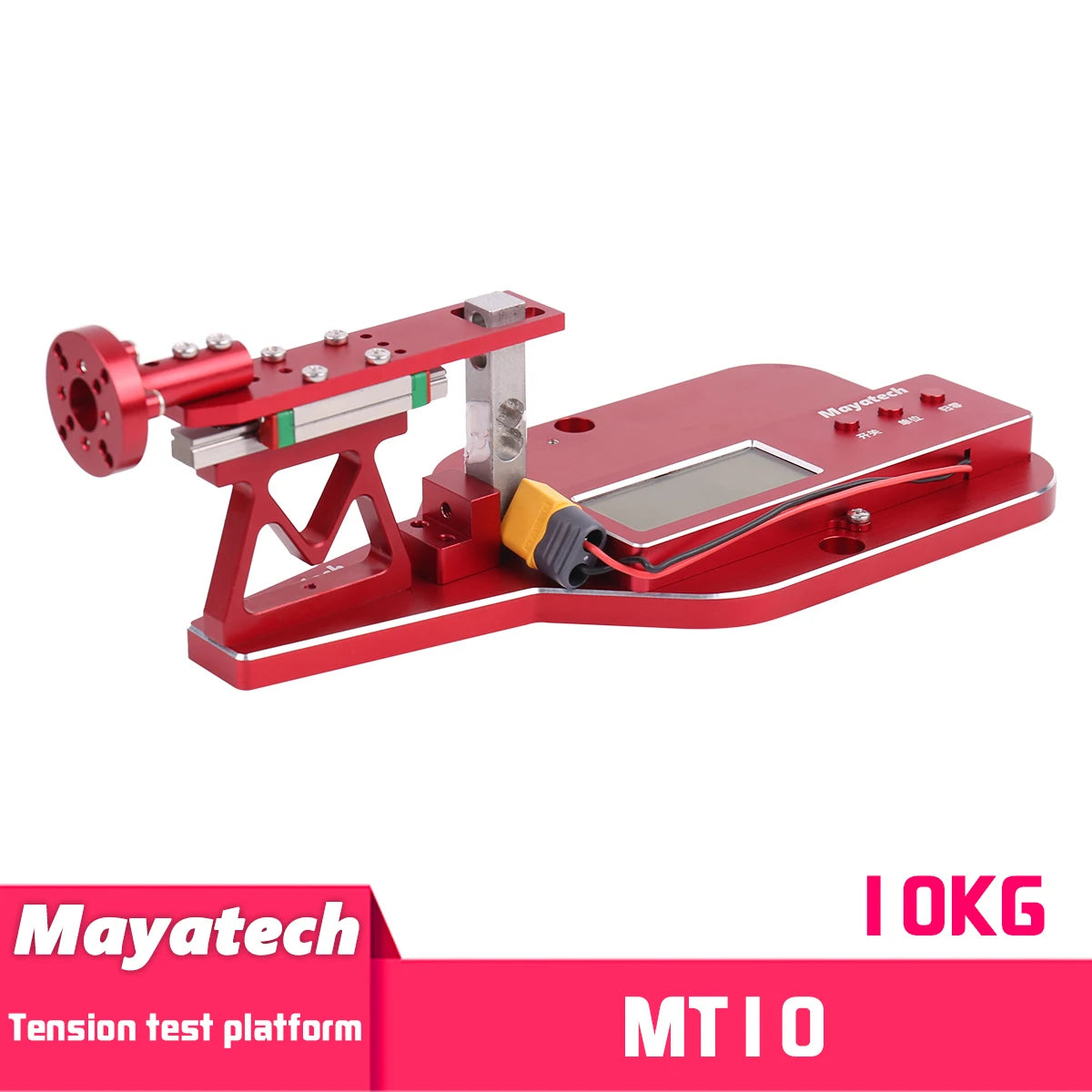 Mayatech MT10PRO 10KG Motor Thrust Tester, Motor thrust tester for RC drones, measuring propeller power and tension.