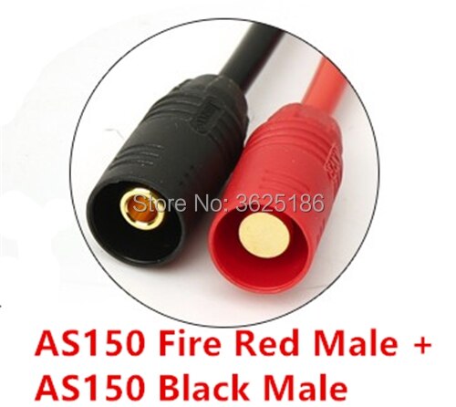 slore No: 3625186 AS150 Fire Red Male + AS150 Black