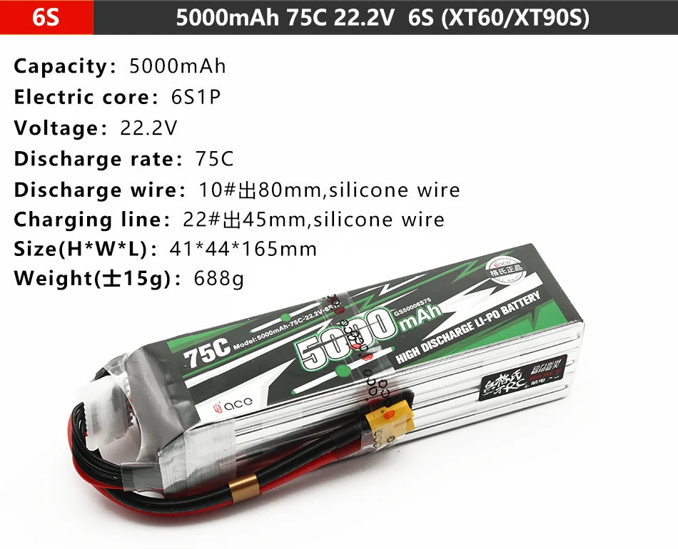 Gens ace Lipo Battery, 5000mAh 75C 22.2V 6S (XTGO/XT9OS