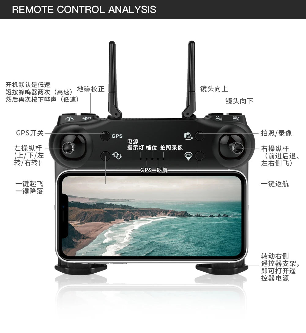 G108 Pro MAx Drone -
