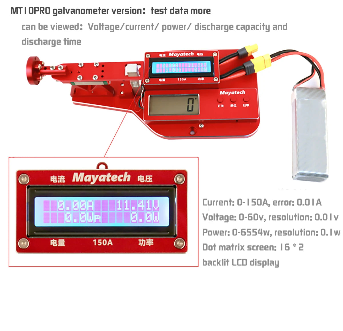 Mayatech MT10PRO 10KG Motor Thrust Tester, Measures voltage, current, and power with high accuracy on a backlit LCD display.