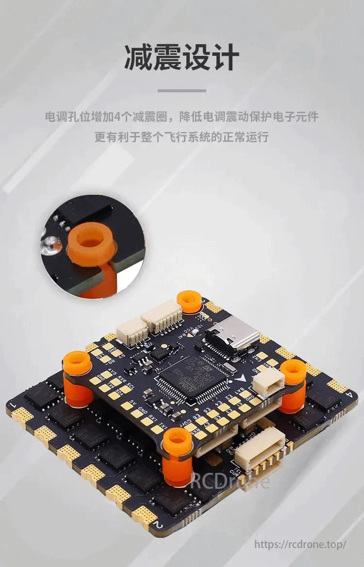 Hakrc 5139 2-8s Fpv Drone, Shock absorption design protects electronics with four dampers, ensuring stable flight system operation by reducing vibration.