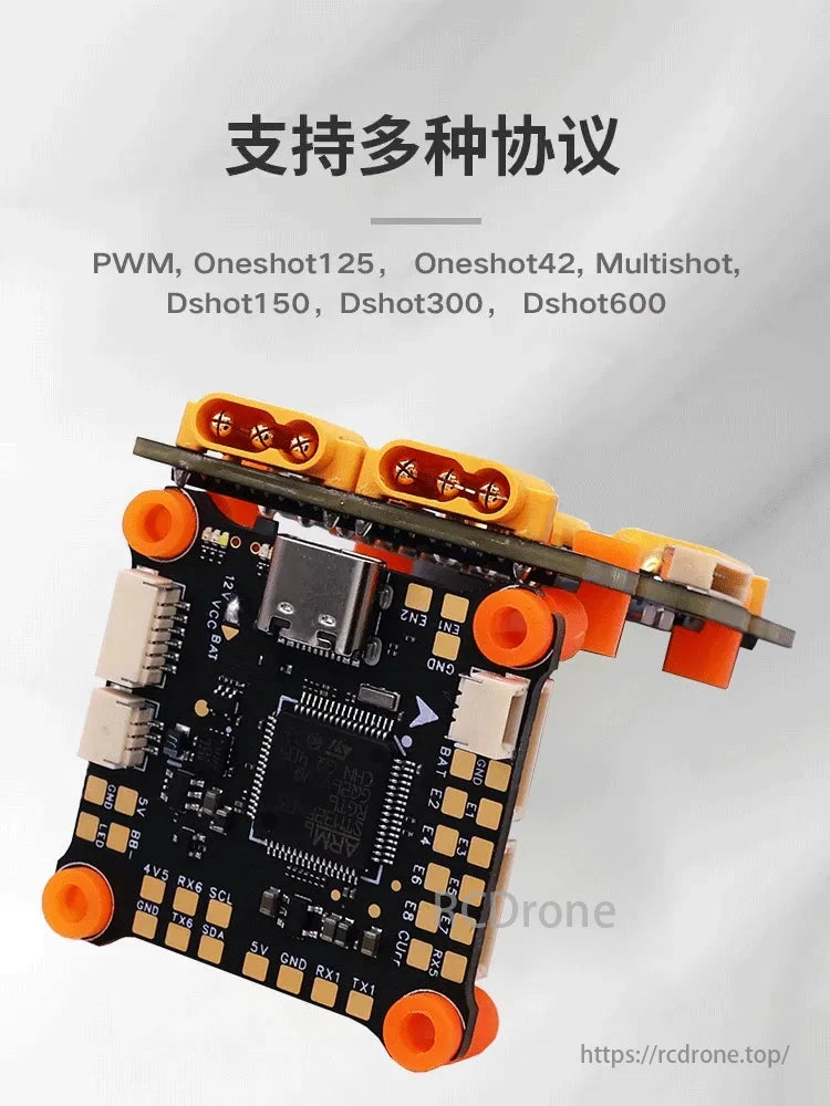 Hakrc Ef60 F4 FPV ESC supports multiple protocols: PWM, Oneshot125, Oneshot42, Multishot, Dshot150, Dshot300, Dshot600.