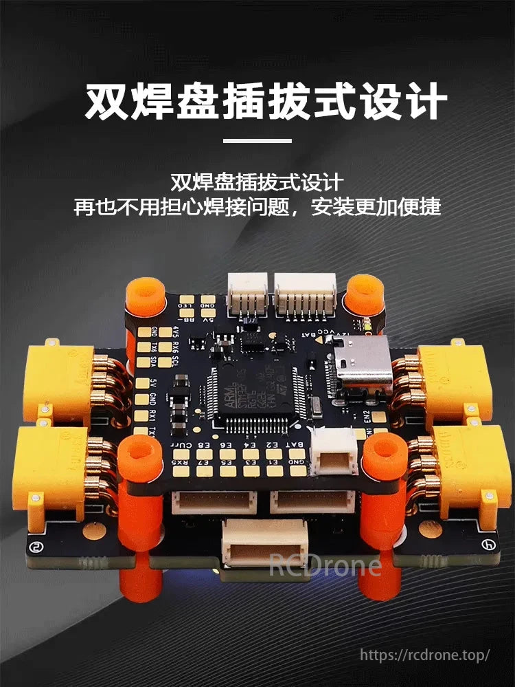 Hakrc Ef60 F4 Fpv Esc, Dual soldering pad plug-in design for easy installation and maintenance.