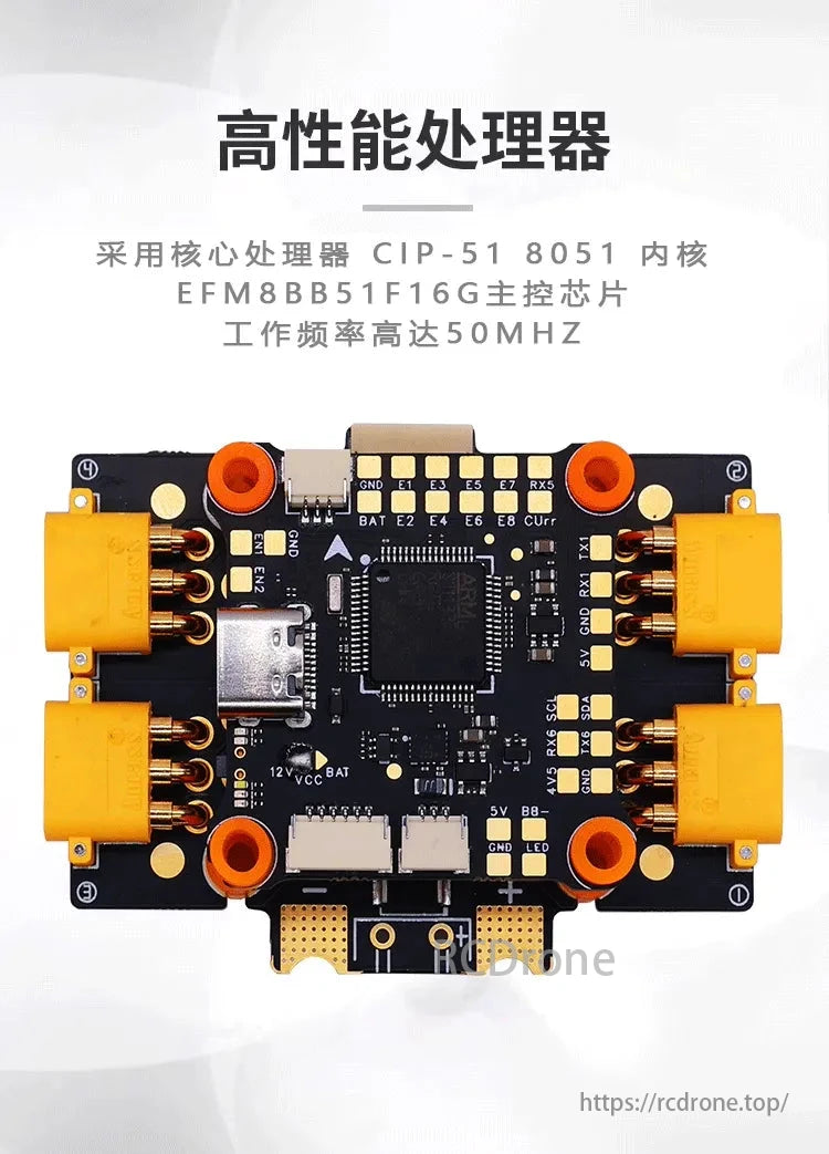 Hakrc Ef60 F4 Fpv Esc, EFM8BB51F16G chip with CIP-51 core, 50MHz, USB, and connectors. High-performance processor.