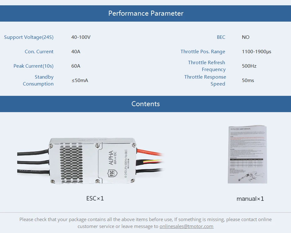 T-motor ALPHA 60A 24S FOC ESC, if something is missing please contact online customer service or leave message to onlinesales@t