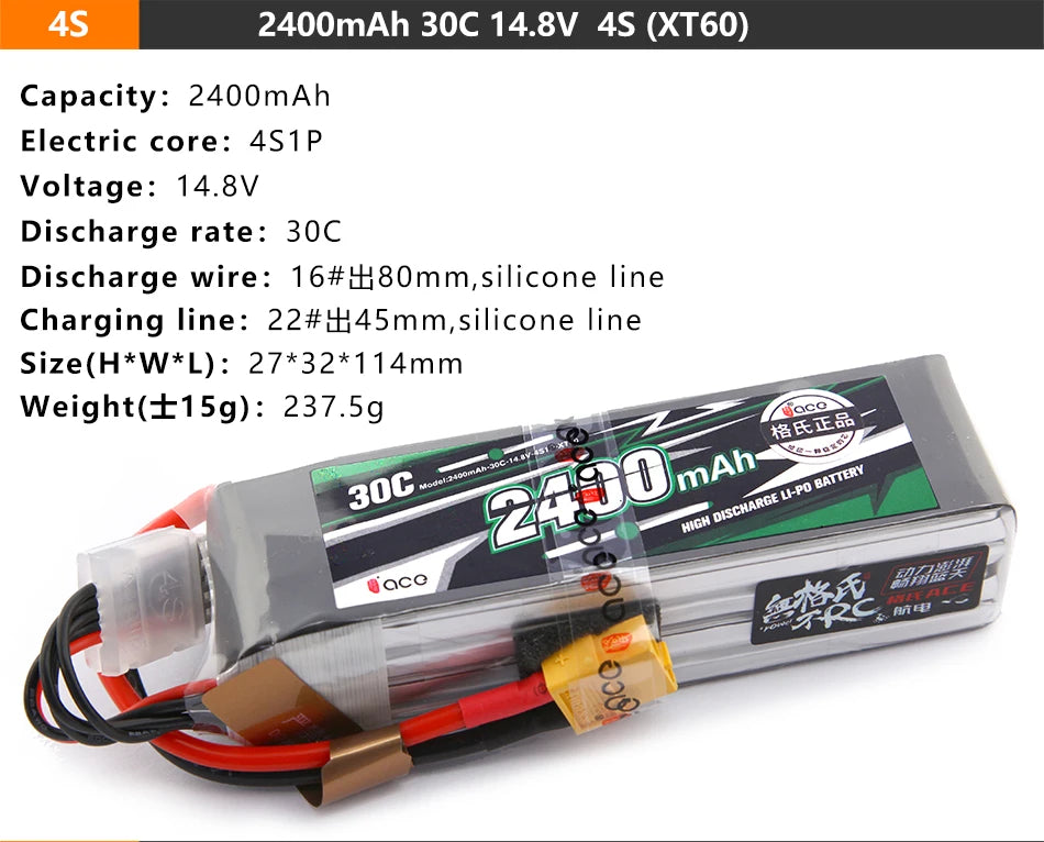 Gens ACE Lipo Battery, 4S 2400mAh 30C 14.8V 4S (XT6O) Cap