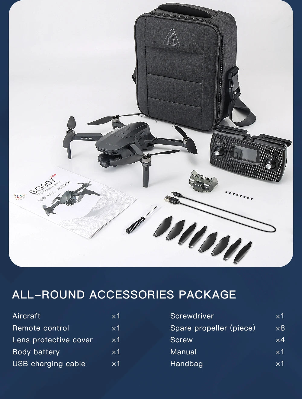 SG907 MAX Drone, ALL-ROUND ACCESSORIES PACKAGE Aircraft X1 Screwdrive