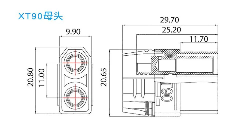 XT90 Connector: Protected to avoid shorting and reverse polarity