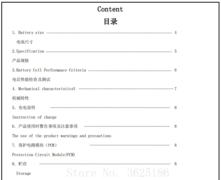 Herewin 16000mah 6s 22.2v 20C Lipo Battery - Agriculture drone battery Can be Used Continuously Long life will not burst 31 Herewin 16000mah 6s 22.2v 20C Lipo Battery, the use of the product warnings and precautions 7.0 (R#RzM (
