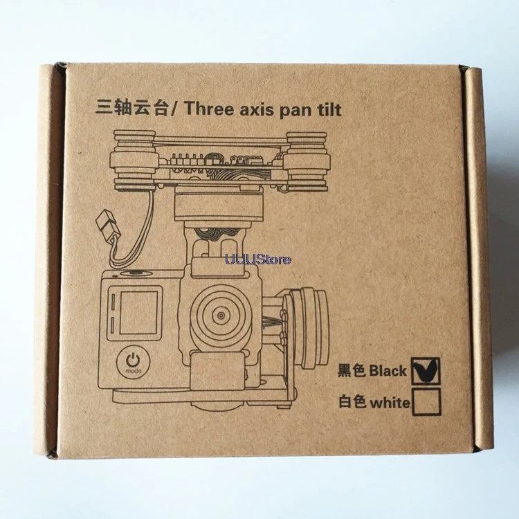 zmza/ Three axis pan tilt UHMStore R@Black A@