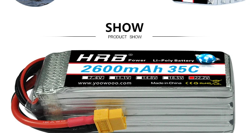 2PCS HRB 6S 22.2V Lipo Battery, SHOW PRODUCT SHOW HPE Powo L-Piv Bto