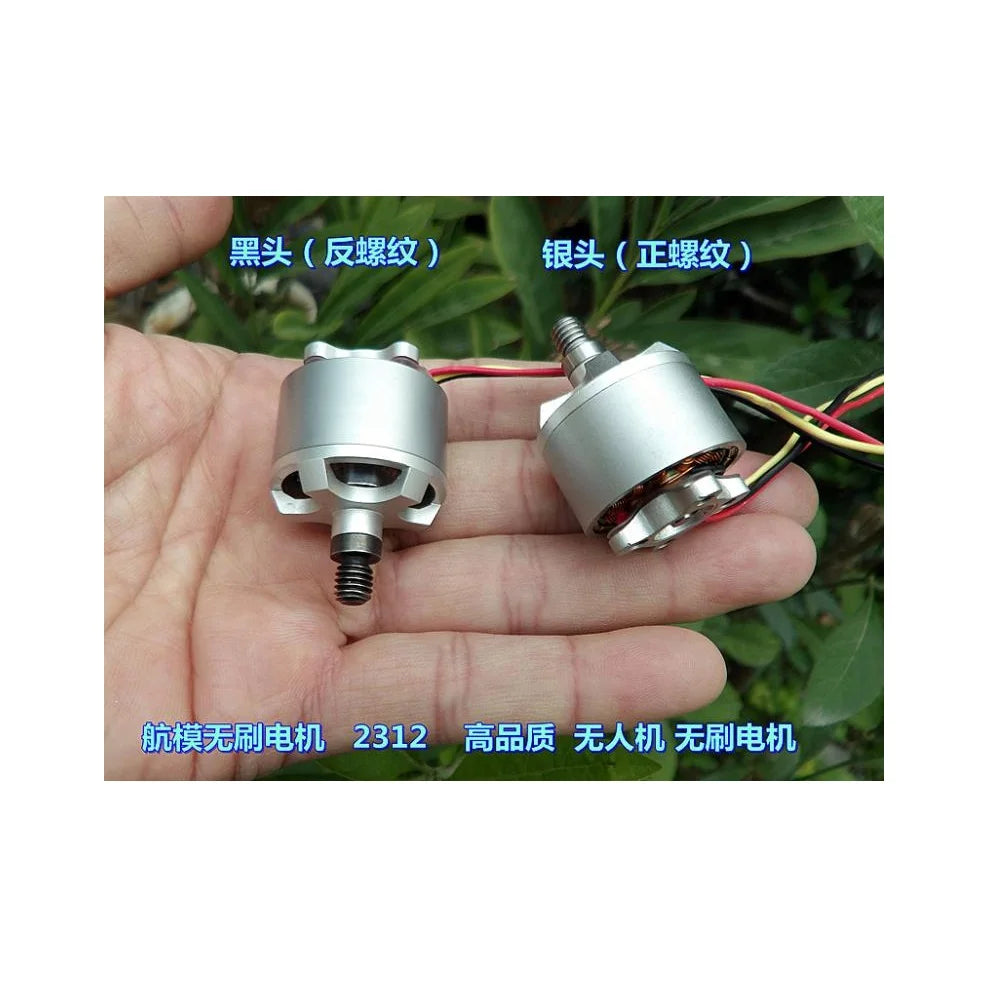 4PCS DJI (Original) Phantom Brushless Motor, the actual running speed is about 10,000 rpm with a 12V brushless ESC
