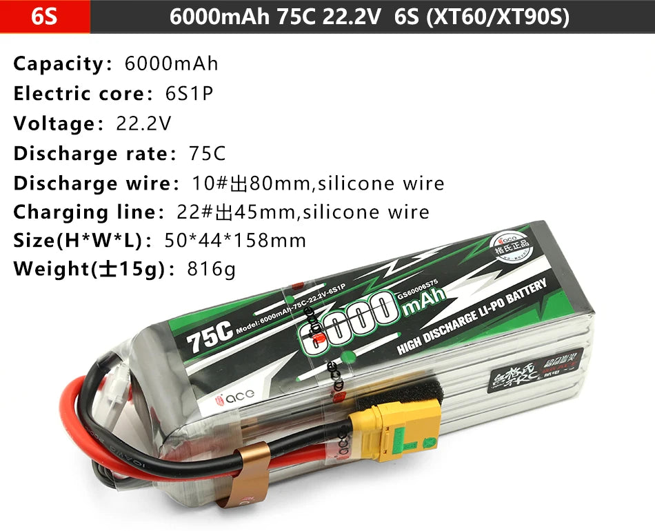 Gens ace Lipo Battery, 6000mAh 75C 22.2V 6S (XT6O/XT9