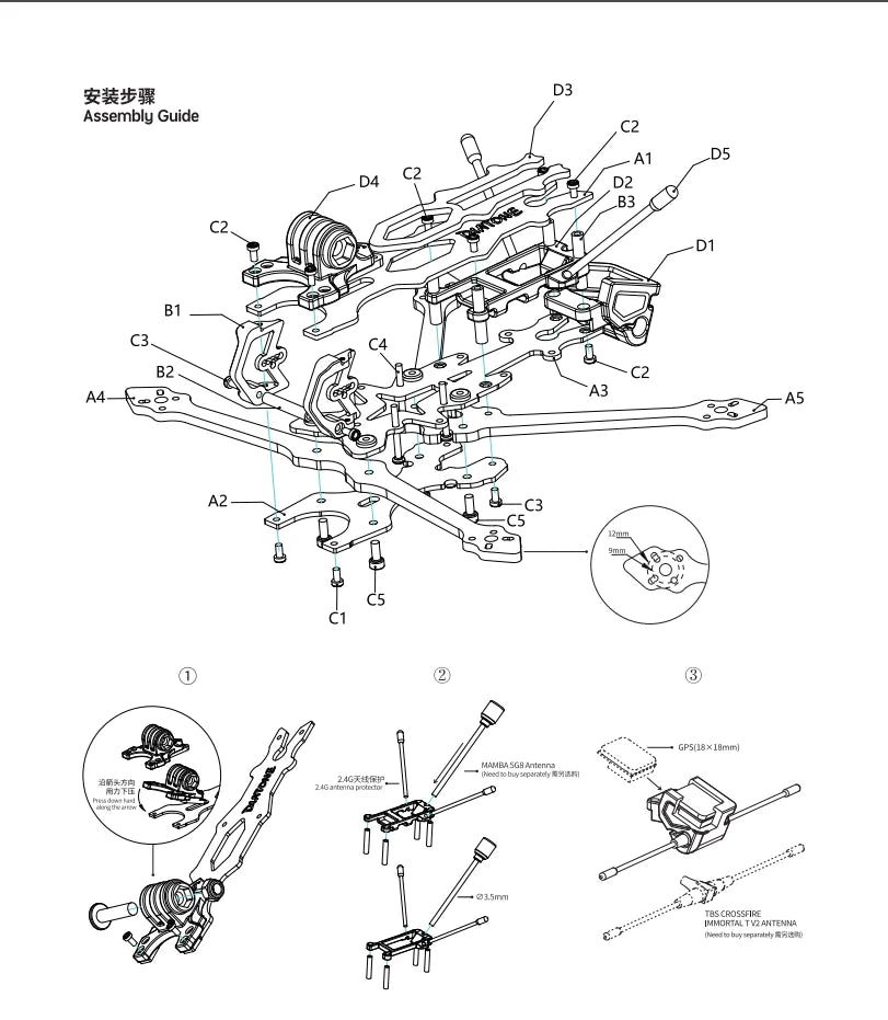DIATONE ROMA L4 4INCH LR Frame Kit, Zu#18 Assembly Guide D4 A4 28 GPSMS* [omni MNABL5