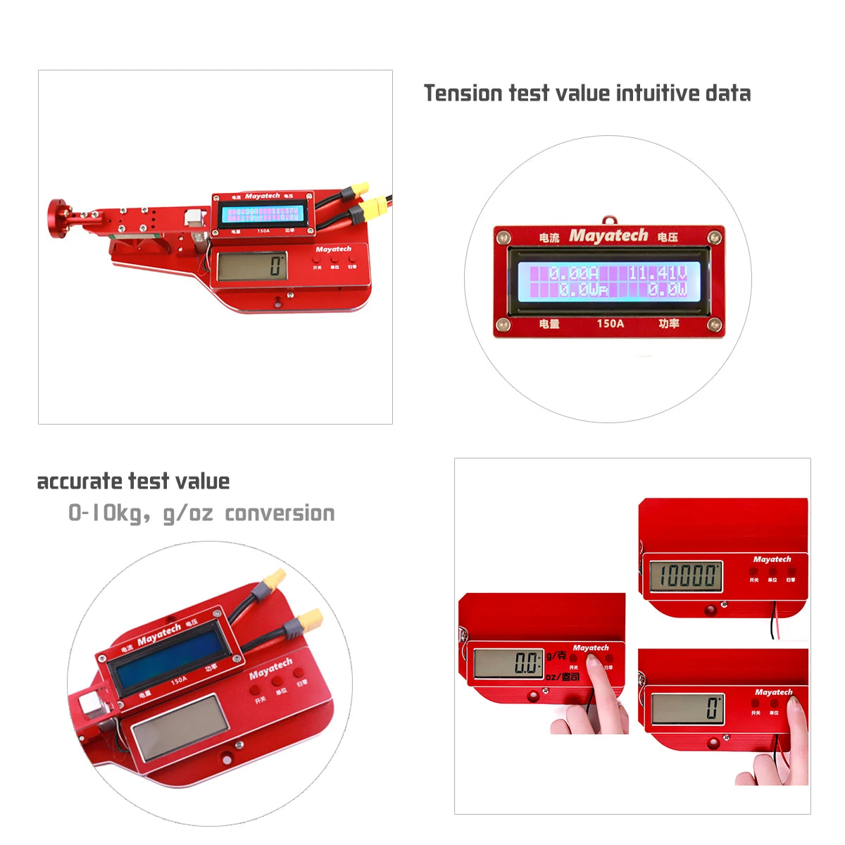 Mayatech MT10PRO 10KG Motor Thrust Tester, Motor thrust tester for RC drone propellers, measuring power and tension with accurate readings up to 150A.