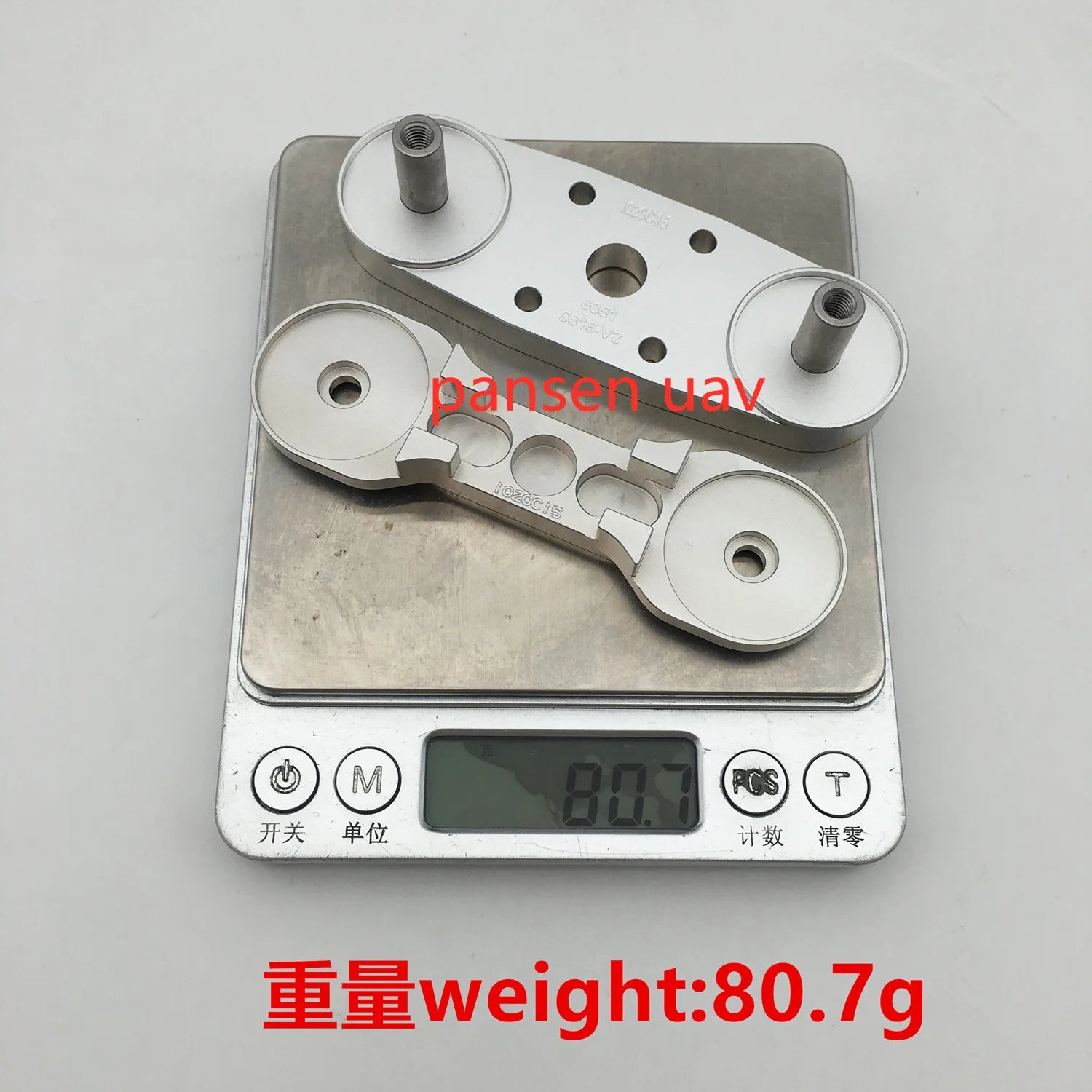 Hobbywing 3411 CW CCW Propeller, Hobbywing 3411 CW CCW Prop