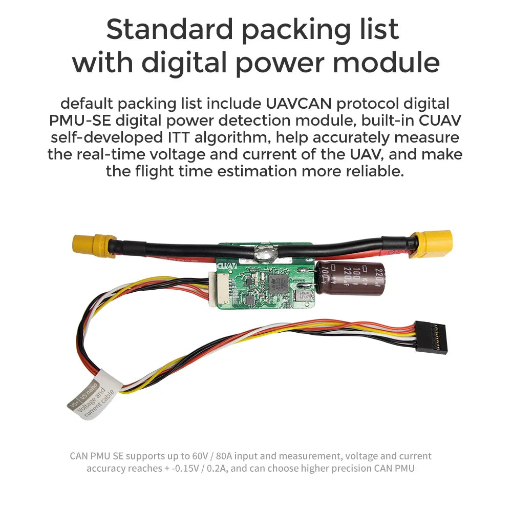 CUAV Nora Flight Controller, standard packing list includes UAVCAN protocol digital PMU-SE digital power detection module .
