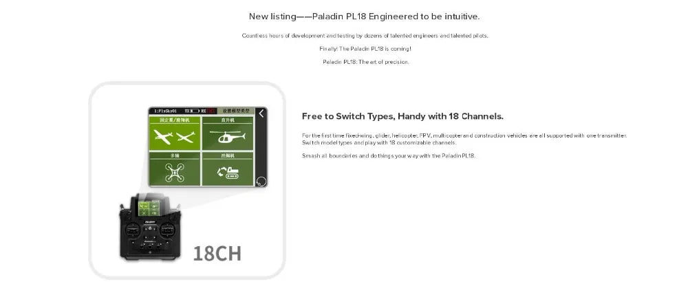 Flysky FS-PL18 Paladin