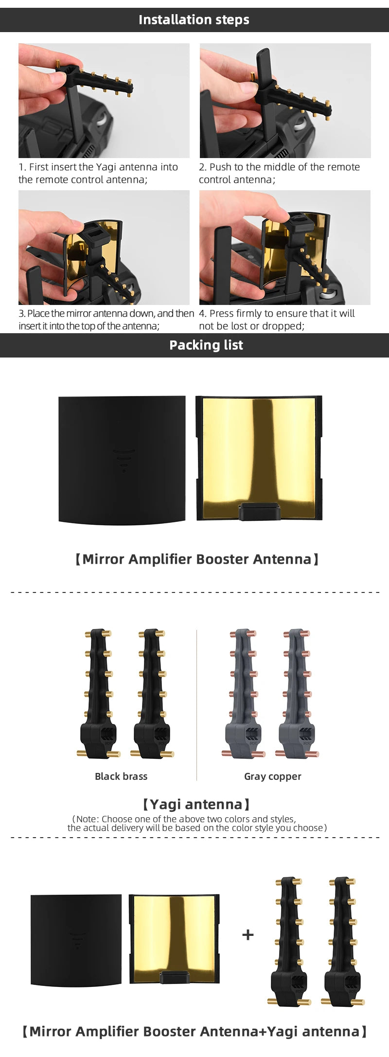 Yagi Antenna. Mirror Amplifier Booster Antenna+Y