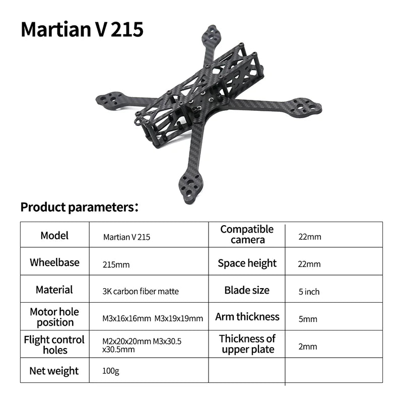 5 Inch FPV Drone Frame Kit, Martian V 215 Camera Model: 22mm Wheelbase 215mm Space height 22mm