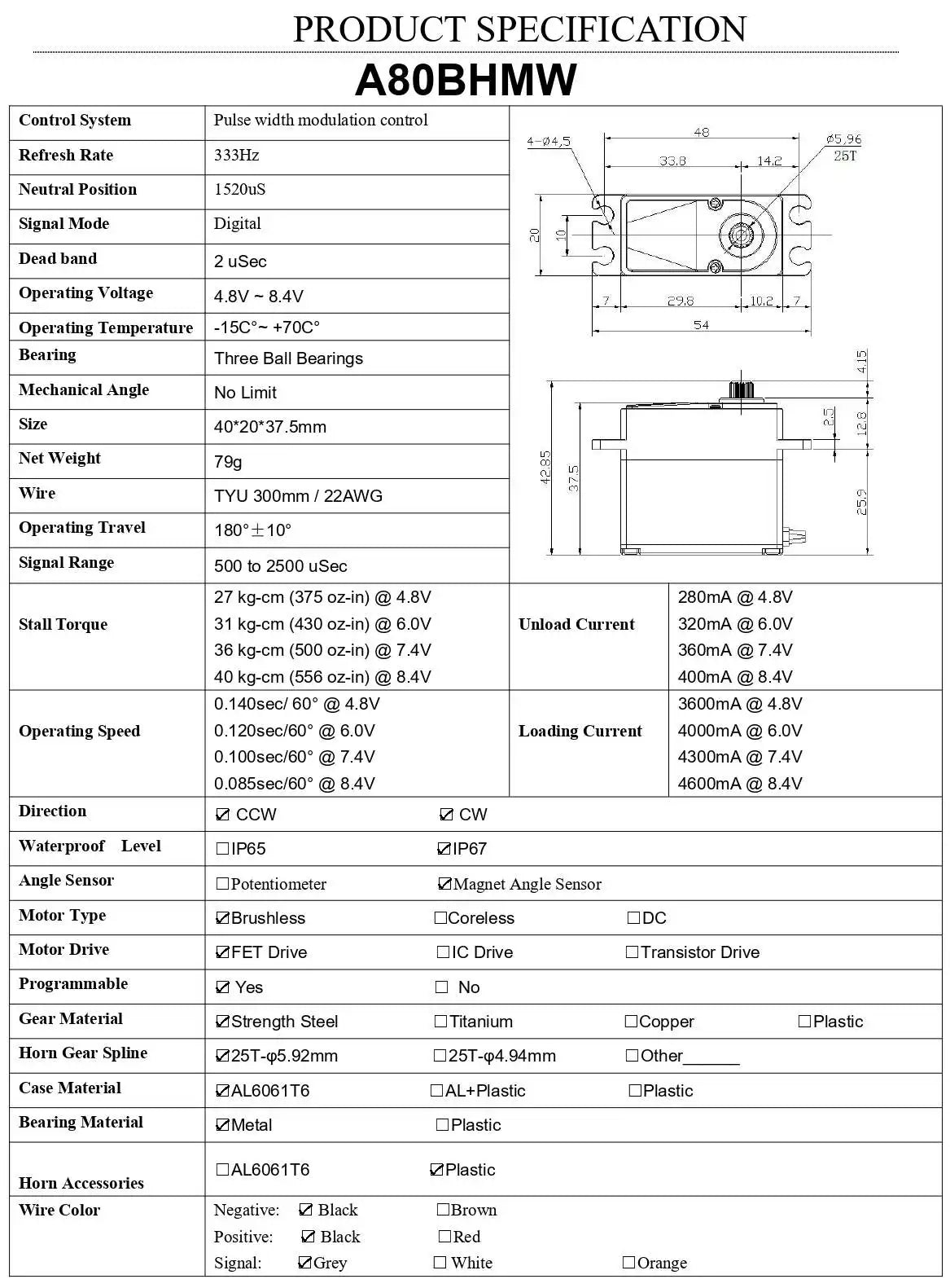 AGFRC A80BHMW V2. Bearing Three Ball Bearings Mechanical Angle No Limit Size 40*20*37.Smm Net