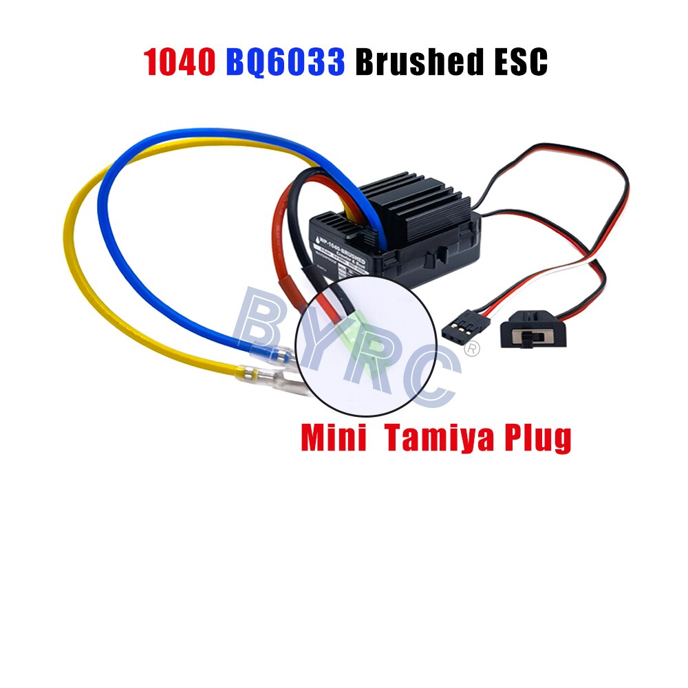 BQ6033 Brushed ESC Mini Tamiya Plug B( R)