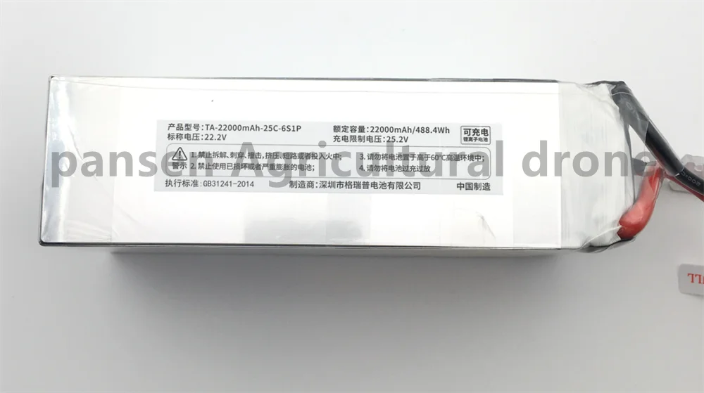 TATTU 22000mAh Battery For Agricultural Drone - 22.2V 6S 488wh LiPO Battery Burst 25C for Big Load Multirotor FPV Drone Hexacopter Octocopter Agriculture Sprayer Drone Accessories 17 TATTU 22000mAh Battery For Agricultural Drone, g831241-2014 #in: Rhitrite trD p