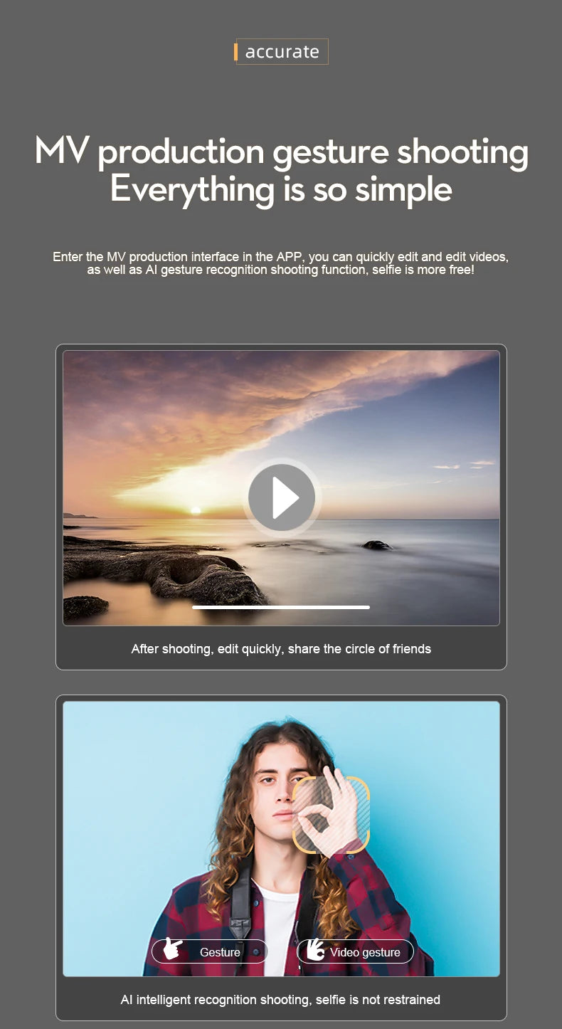 S2S mini drone, enter the mv production interface in the app, you can quickly