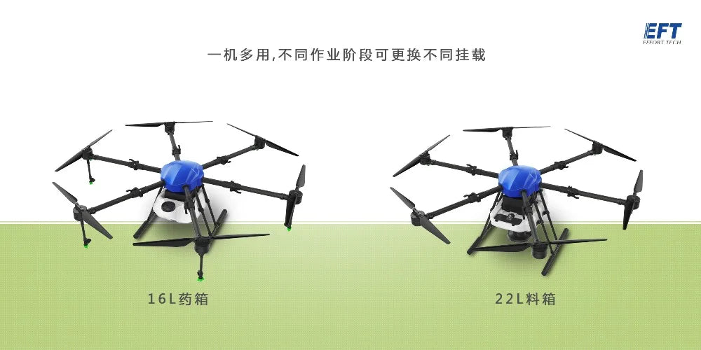 22L Water tank for EFT E410 E610 E616, EFT Tch 1lgA,TFXFJLM E @e#TA