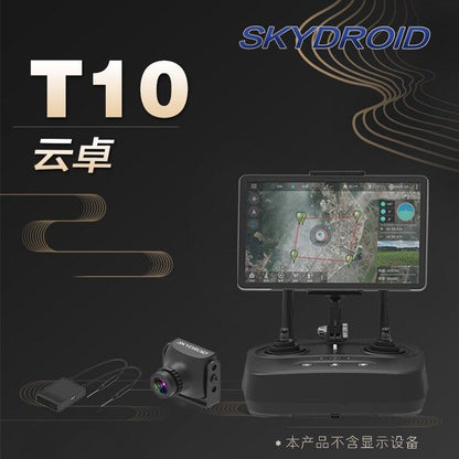 Skydroid T10 Remote Control Digital image transmission digital camera four-in-one aerial photography plant protection drone - RCDrone