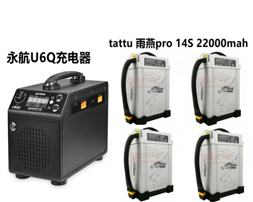 TATTU 22000mah PRO 25C 50.4V 12S 14S charger smart battery lithium battery with AS150U plug Agriculture Drone Battery 9 tattu @JApro 14S 22000mah iu