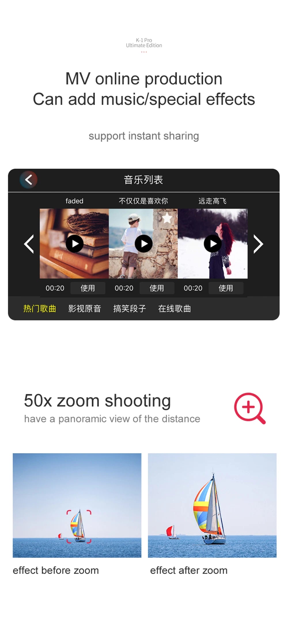 VISUO ZEN K1 PRO Drone - 4K HD Camera 2 Axis Gimbal WiFi FPV GPS 5G 600M Distance Professional Drones Brushless Foldable Quadcopter Professional Camera Drone 27 VISUO ZEN K1 PRO Drone, K-1 Pro Ultimate Edition MV online production Can add musiclspecial effects support instant sharing S