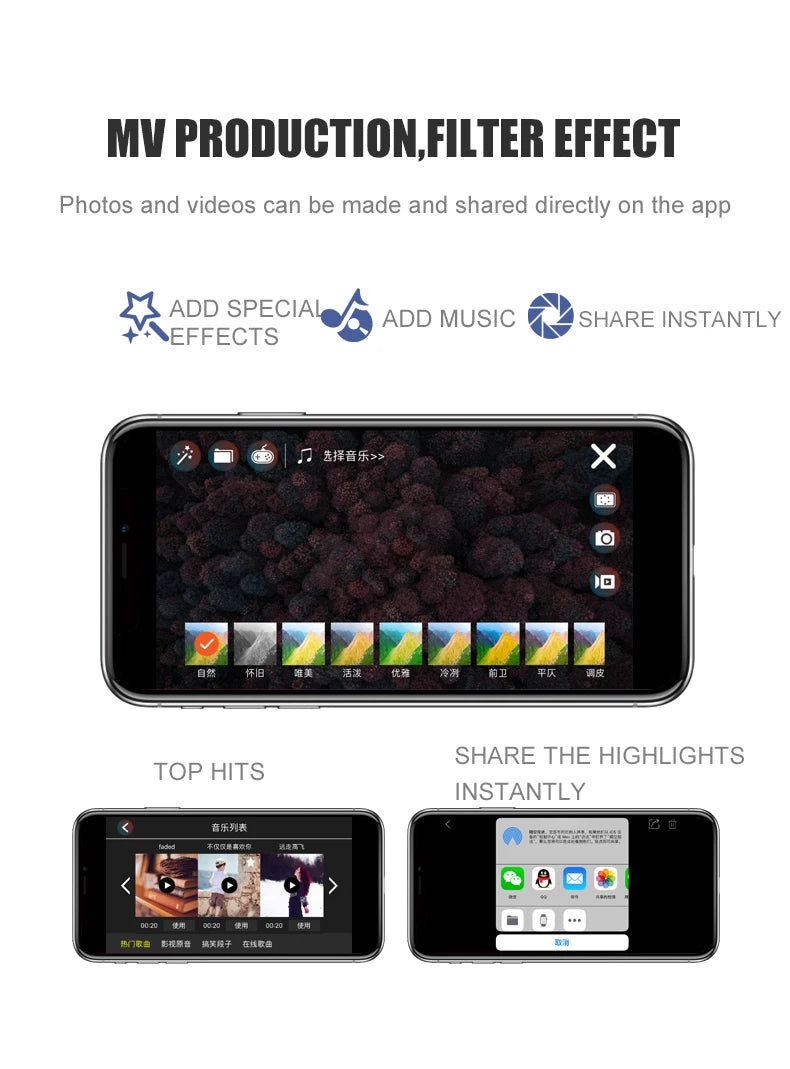 8811 Pro Drone With 32G/64 TF SD Card - 5G WIFI FPV RTR With 6K HD Camera 2-Axis Anti-Shake Self-Stabilizing Gimbal Dron Professional Camera Drone 38 8811 Pro Drone, photos and videos can be made and shared directly on the app ADD SPECIAL ADD