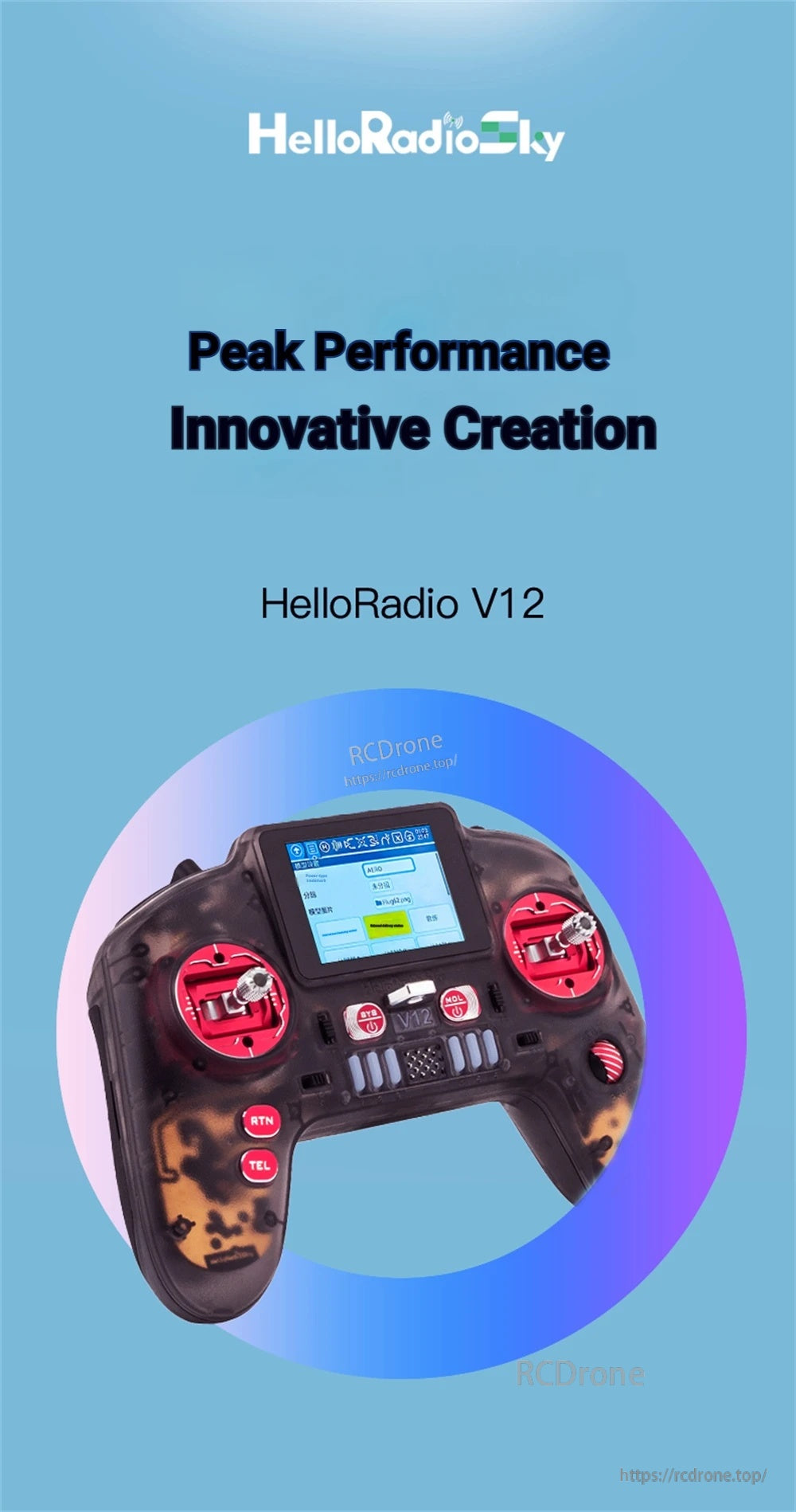 HelloRadioSky V12 2.4GHz ELRS EdgeTX radio transmitter with color screen and hall gimbals