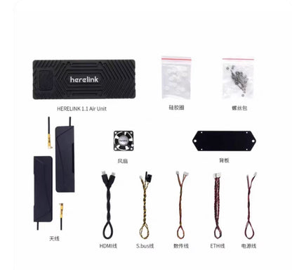 Herelink ya Muda Mrefu ya 20KM - Mfumo wa Kusambaza Video wa 2.4GHz HD (Beta 2) wenye skrini mbili zisizo na waya HDMI 1080P 60fps Kwa Modeli ya RC