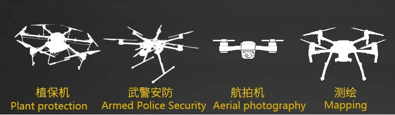 TATTU 16000mAh 44.4V 12S LiPO Battery Burst 25C Large Load Multi-rotor FPV Agricultural Drone Six-rotor Octorotor Agriculture Drone Battery 10 MRRML #EzMj AnJAML Myz Plant protection Armed Police Security