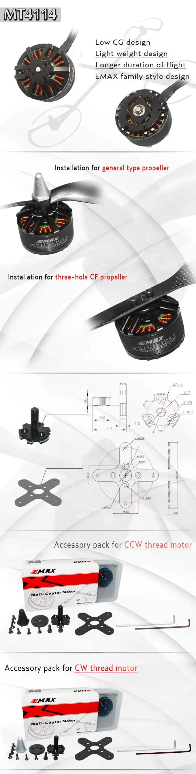 EMAX MT4114 Motor. MT4114 Low CG design Light weight design Longer duration of flight EMAX