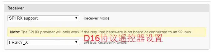 Happymodel Crazybee F3 Flight Controller, Receiver SPI RX support only available if the required nardware j