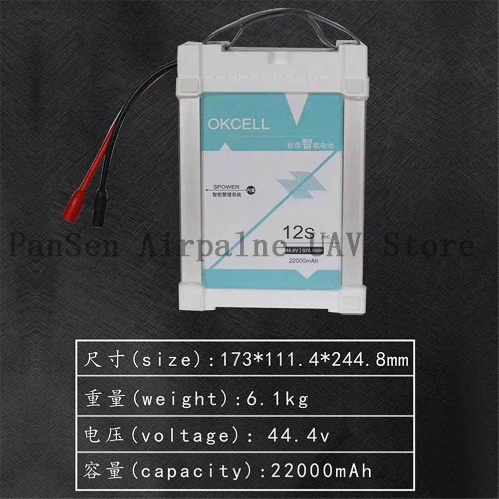 Original OKCELL 12000mAh/16000 /2200044.4V 12S LiPO Battery Agriculture Drone Battery Burst 20C for agricultural spray drone frame 9 aerops okcell 16000mah 12S 44.8V With AS150