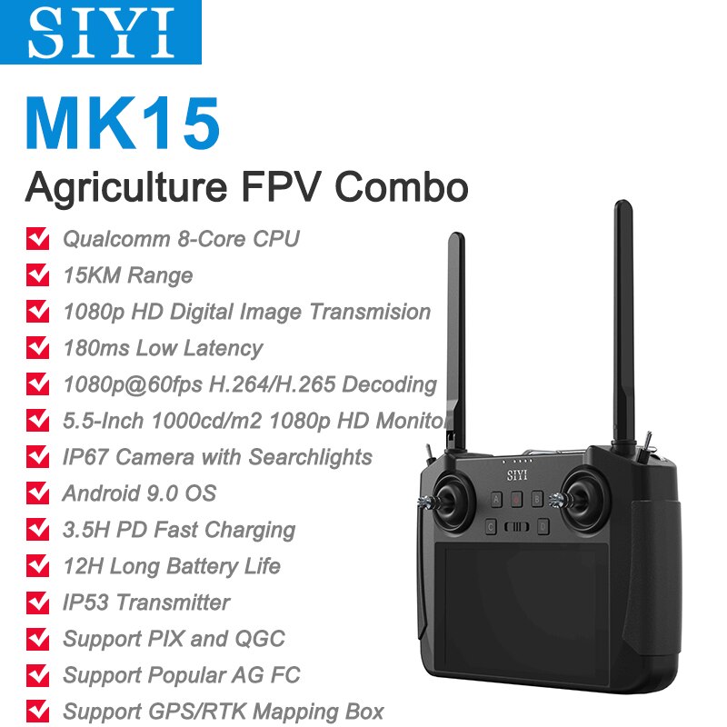 CUAV SIYI MK15 मिनी HD हैंडहेल्ड रेडियो सिस्टम ट्रांसमीटर - रिमोट कंट्रोल 5.5-इंच मॉनिटर 1080p 60fps 180ms FPV 15KM FCC CE