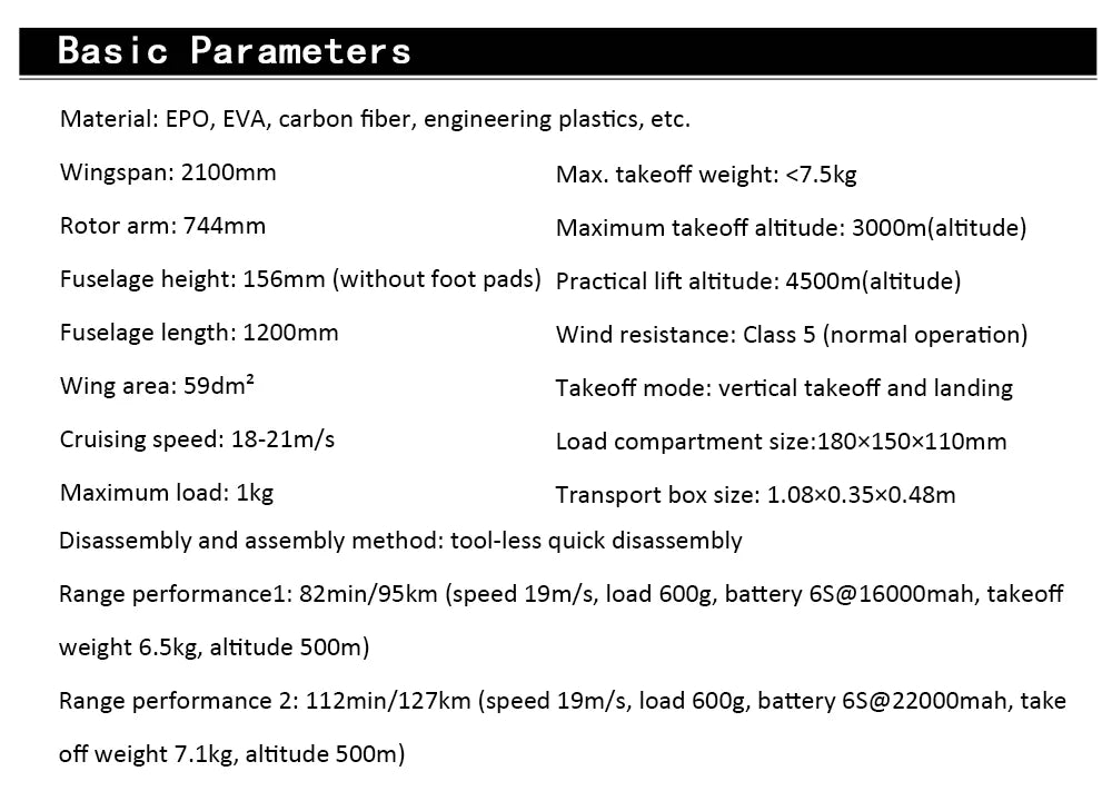 Makeflyeasy Striver (VTOL Version), ic Parameters Material: EPO, EVA, carbon fiber, engineering plastics