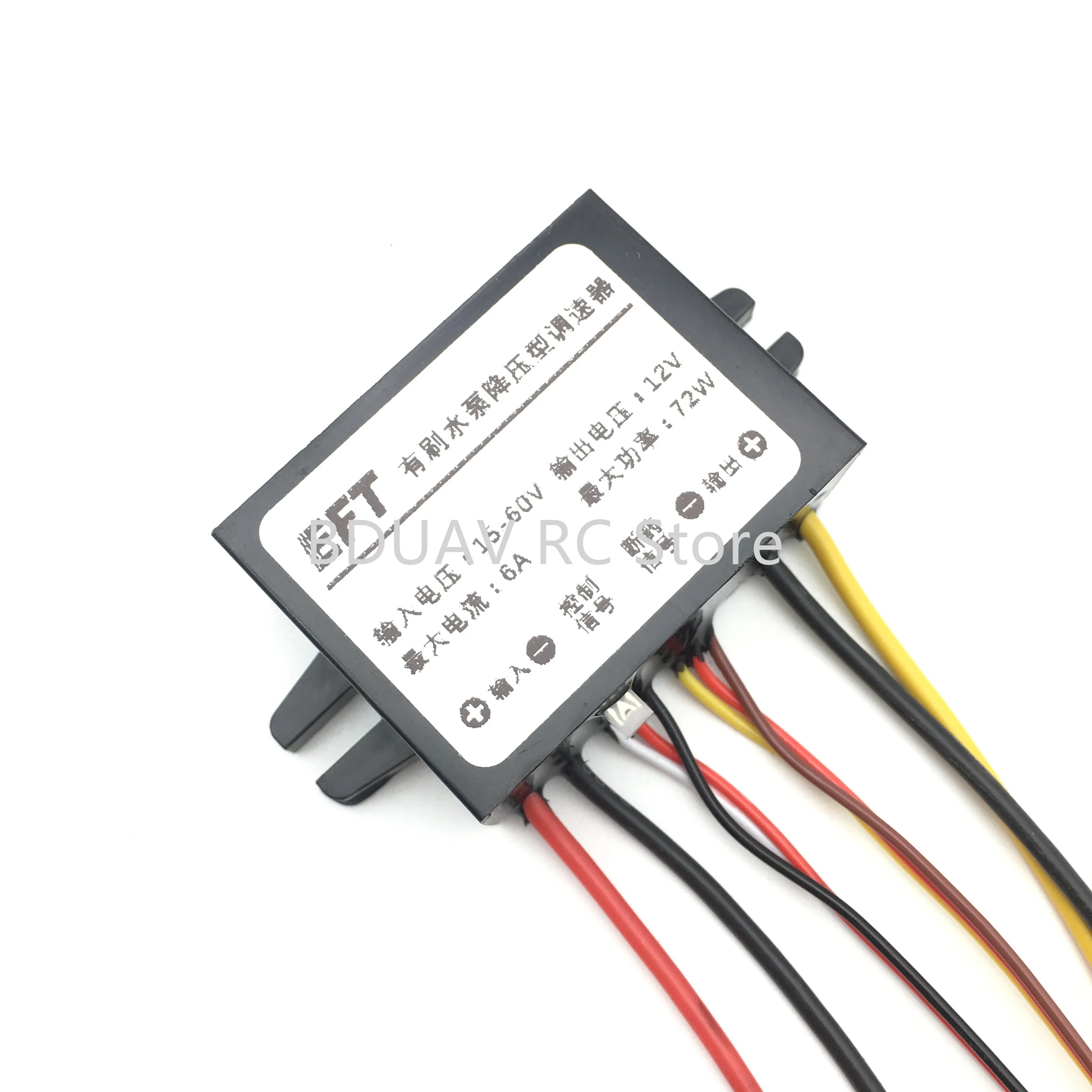 1PCS 8L DC12V 100 W Brush Water Pump Micro Electric Diaphragm Pump for Agriculture Drone XTL 3210 19 a flat, no water is low, need to discharge the air in the pump before take