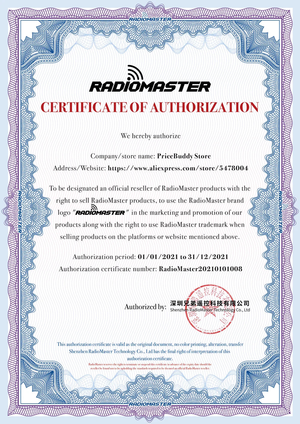 RadioMaster hereby authorizes us to use the RadioMaster brand RADiOMASTER